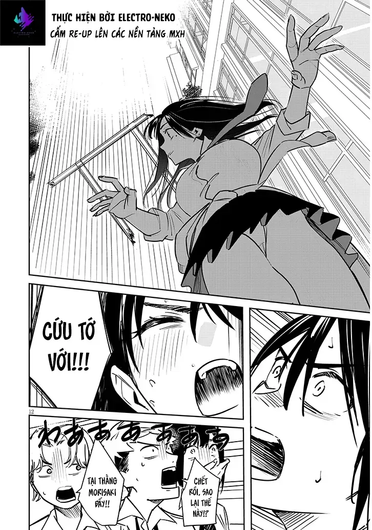 Oaite Wa Ippan No Kata Desu Chapter 1 - Trang 17