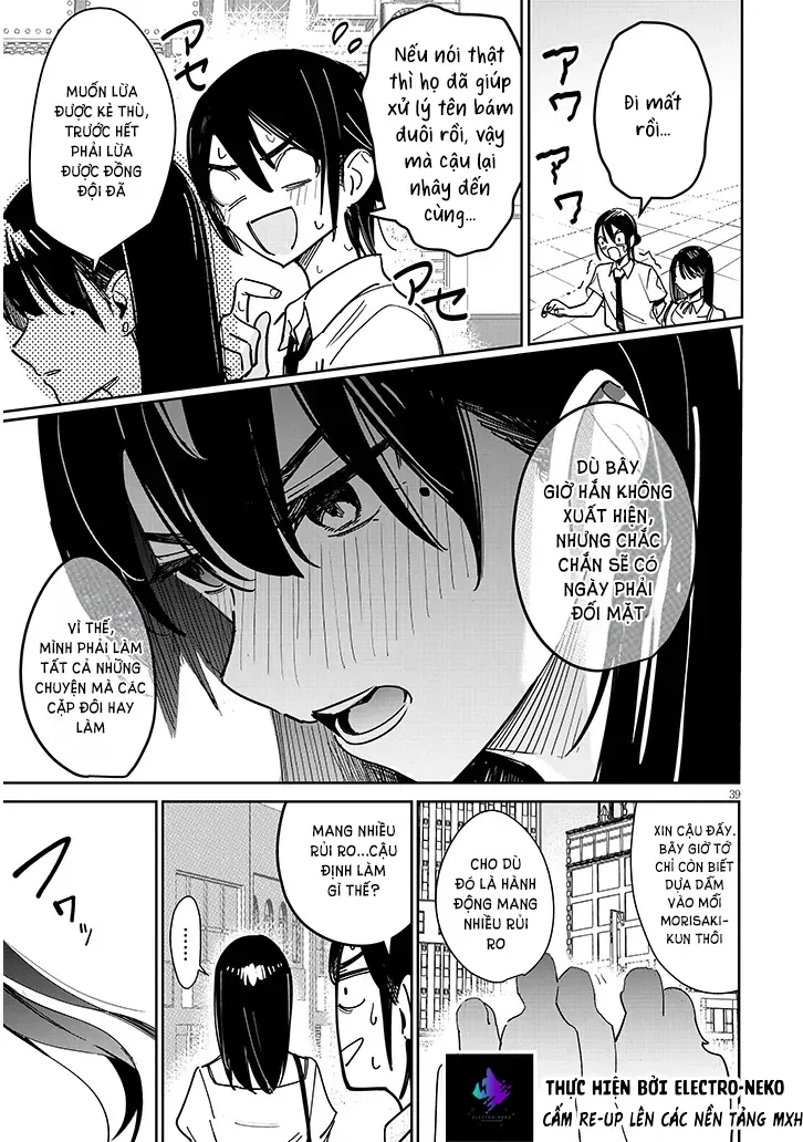 Oaite Wa Ippan No Kata Desu Chapter 1 - Trang 44