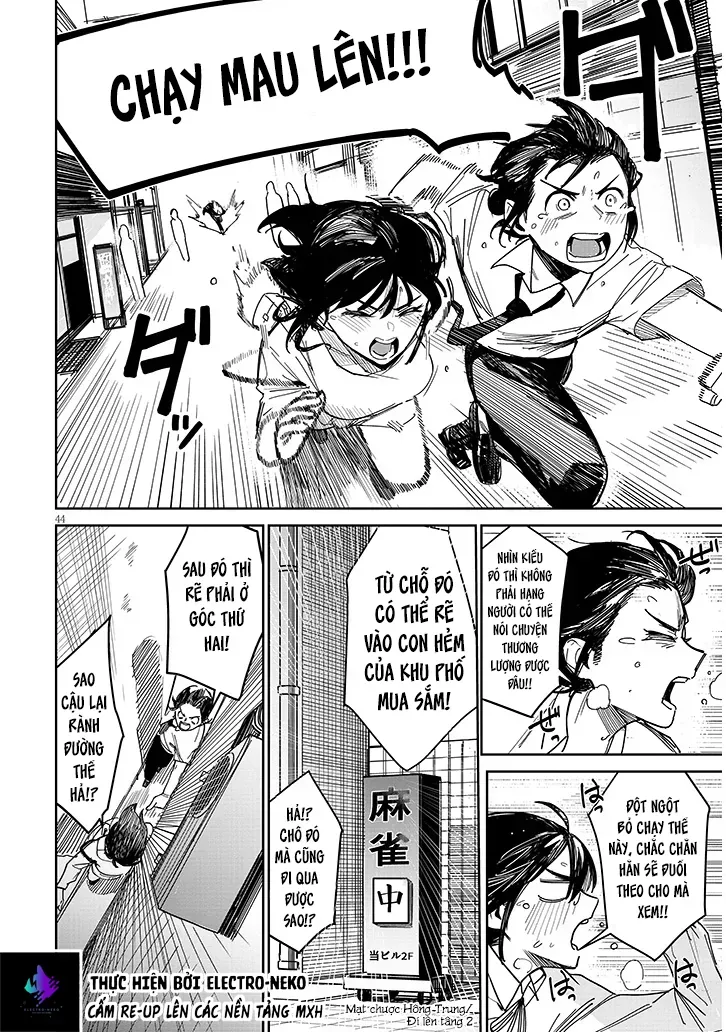 Oaite Wa Ippan No Kata Desu Chapter 1 - Trang 49