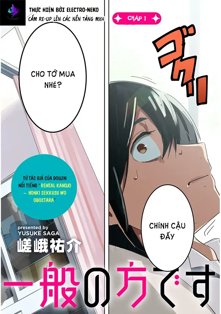 Oaite Wa Ippan No Kata Desu Chapter 1 - Trang 7