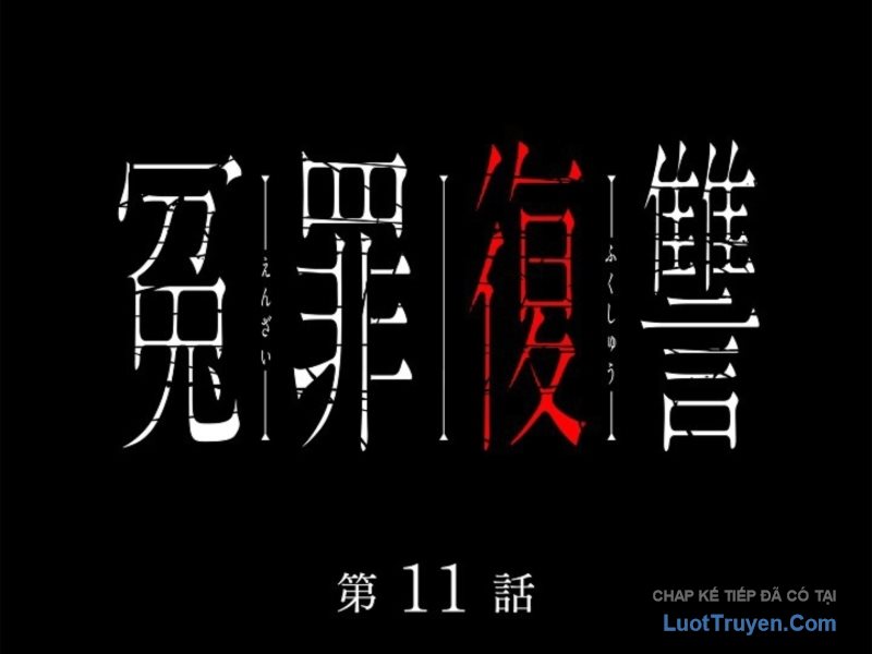 Oan Tội Phục Thù Chapter 11 - Trang 3