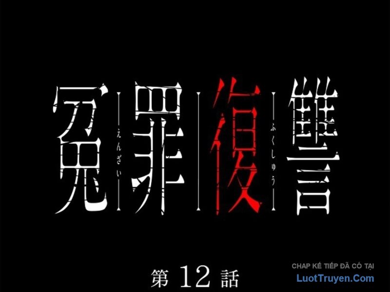 Oan Tội Phục Thù Chapter 12 - Trang 3