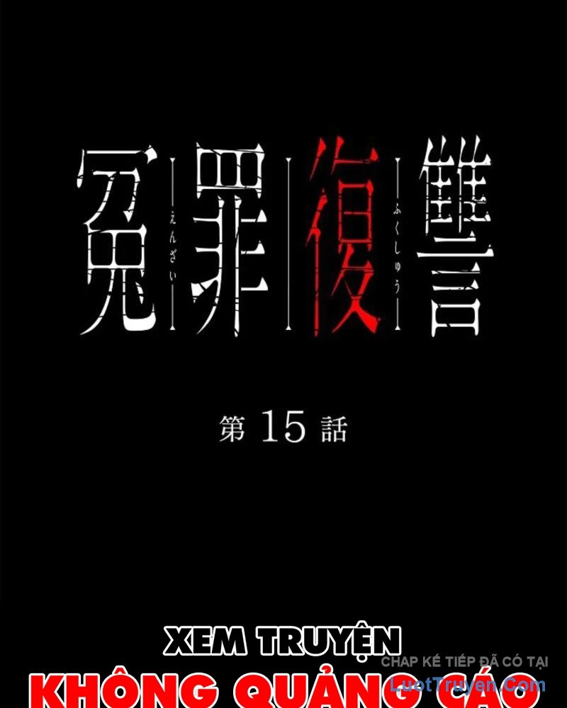 Oan Tội Phục Thù Chapter 15 - Trang 3