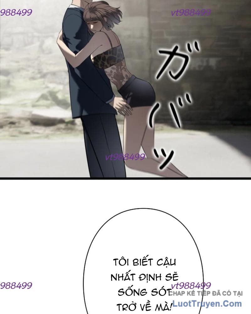 Oan Tội Phục Thù Chapter 15 - Trang 50