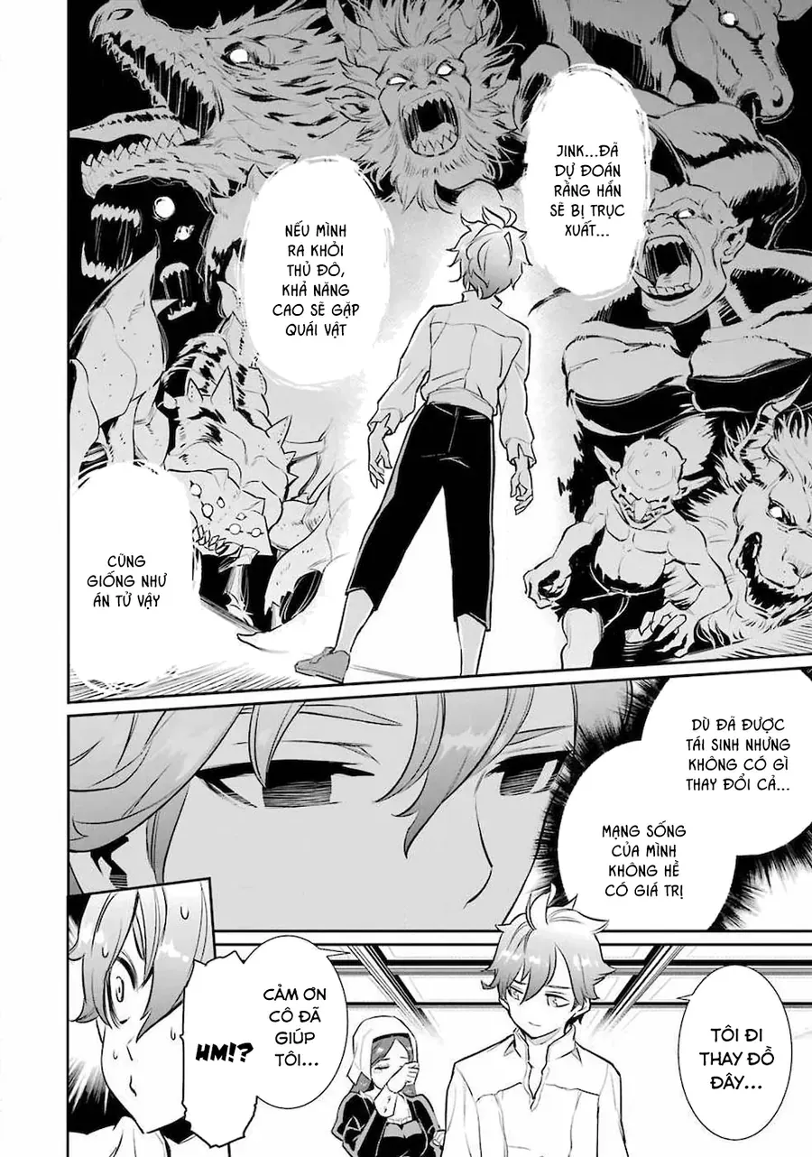 Ochikobore Kuni O Deru: Jitsu Wa Sekai De 4-Ninme No Fuyojutsushi Datta Ken Ni Tsuite Chapter 1 - Trang 10