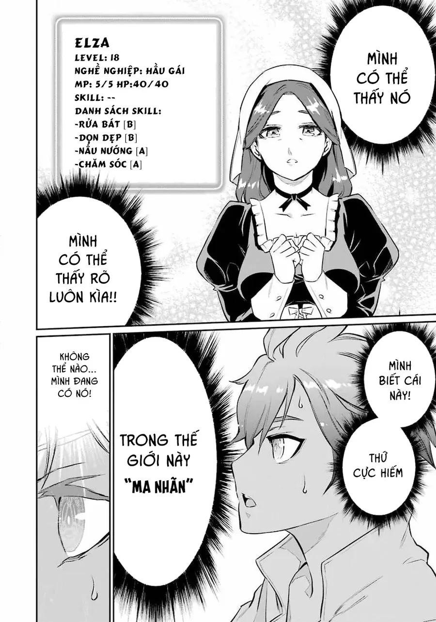 Ochikobore Kuni O Deru: Jitsu Wa Sekai De 4-Ninme No Fuyojutsushi Datta Ken Ni Tsuite Chapter 1 - Trang 12