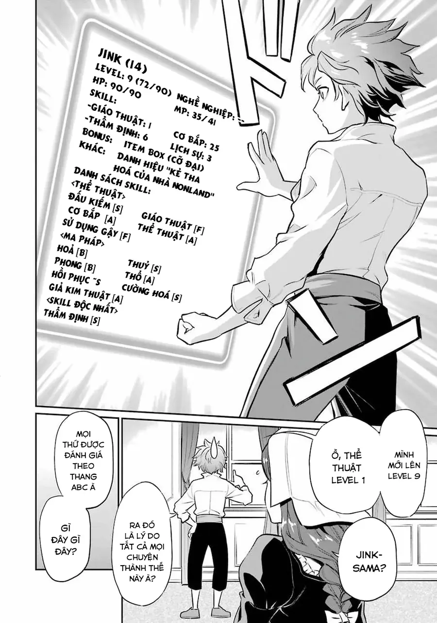 Ochikobore Kuni O Deru: Jitsu Wa Sekai De 4-Ninme No Fuyojutsushi Datta Ken Ni Tsuite Chapter 1 - Trang 14