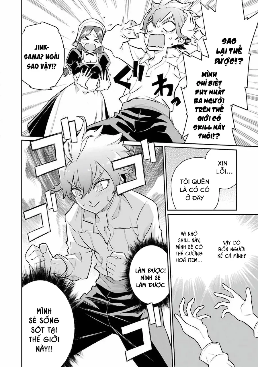 Ochikobore Kuni O Deru: Jitsu Wa Sekai De 4-Ninme No Fuyojutsushi Datta Ken Ni Tsuite Chapter 1 - Trang 16