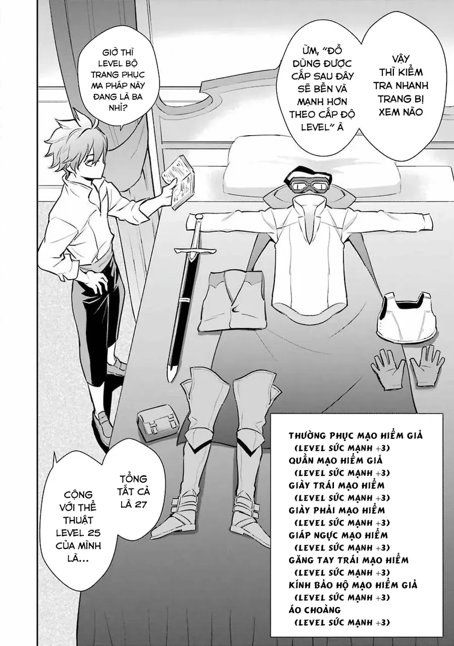 Ochikobore Kuni O Deru: Jitsu Wa Sekai De 4-Ninme No Fuyojutsushi Datta Ken Ni Tsuite Chapter 1 - Trang 31