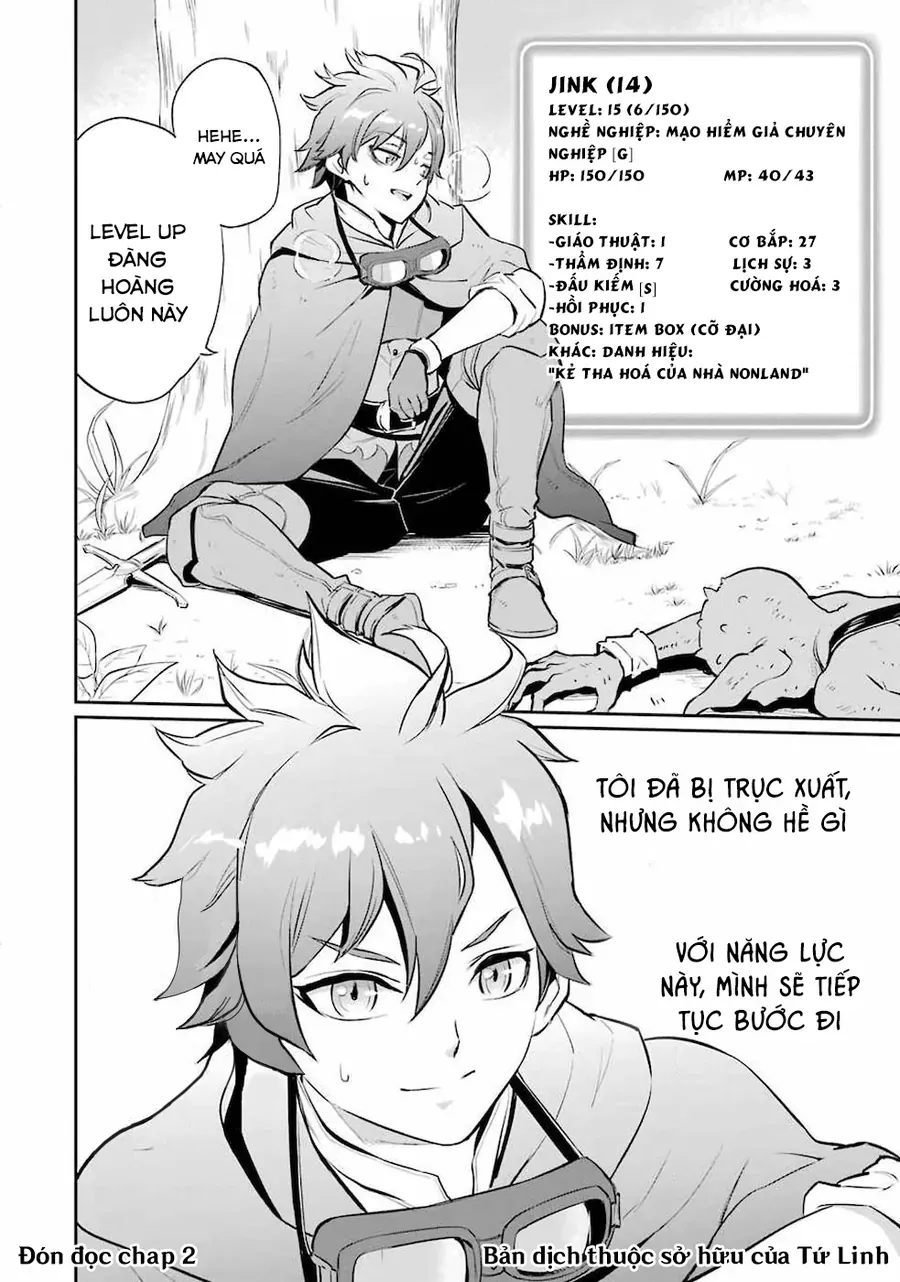 Ochikobore Kuni O Deru: Jitsu Wa Sekai De 4-Ninme No Fuyojutsushi Datta Ken Ni Tsuite Chapter 1 - Trang 45