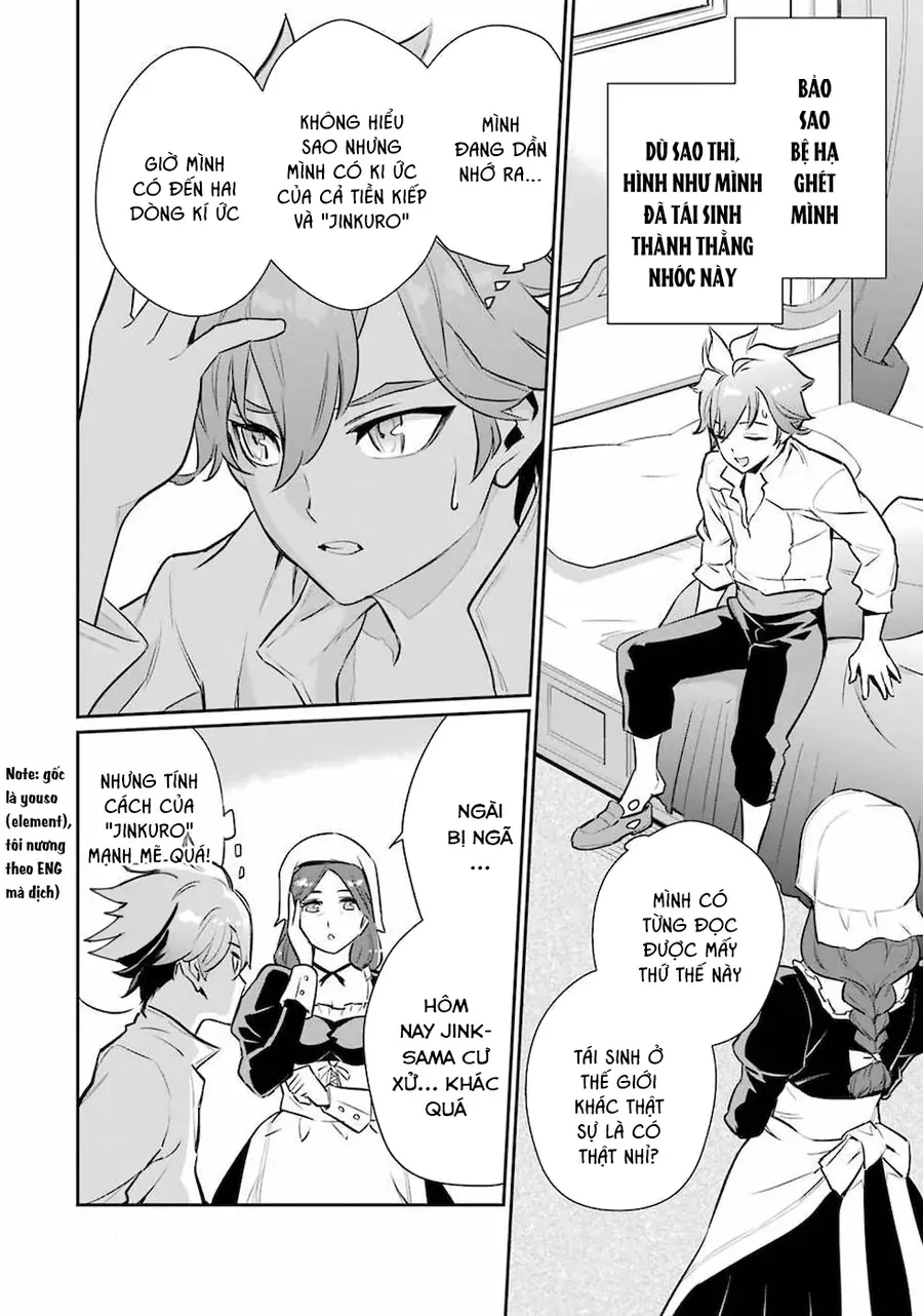 Ochikobore Kuni O Deru: Jitsu Wa Sekai De 4-Ninme No Fuyojutsushi Datta Ken Ni Tsuite Chapter 1 - Trang 8