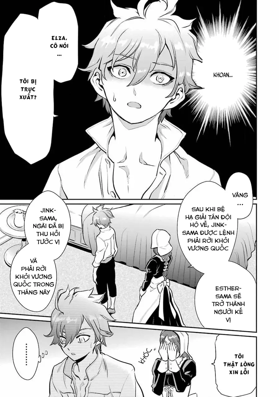Ochikobore Kuni O Deru: Jitsu Wa Sekai De 4-Ninme No Fuyojutsushi Datta Ken Ni Tsuite Chapter 1 - Trang 9