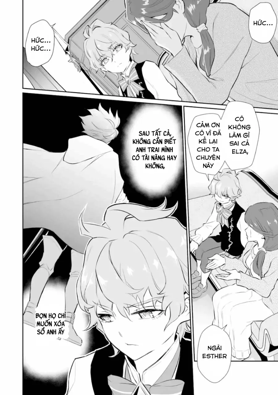 Ochikobore Kuni O Deru: Jitsu Wa Sekai De 4-Ninme No Fuyojutsushi Datta Ken Ni Tsuite Chapter 10 - Trang 22