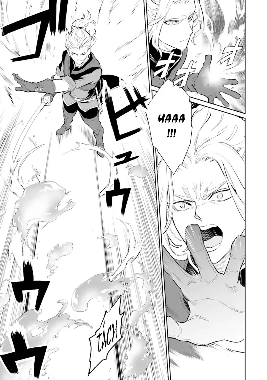 Ochikobore Kuni O Deru: Jitsu Wa Sekai De 4-Ninme No Fuyojutsushi Datta Ken Ni Tsuite Chapter 11 - Trang 24