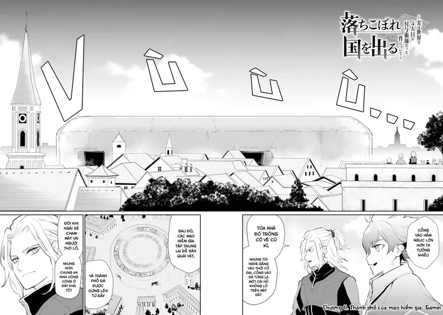 Ochikobore Kuni O Deru: Jitsu Wa Sekai De 4-Ninme No Fuyojutsushi Datta Ken Ni Tsuite Chapter 11 - Trang 5