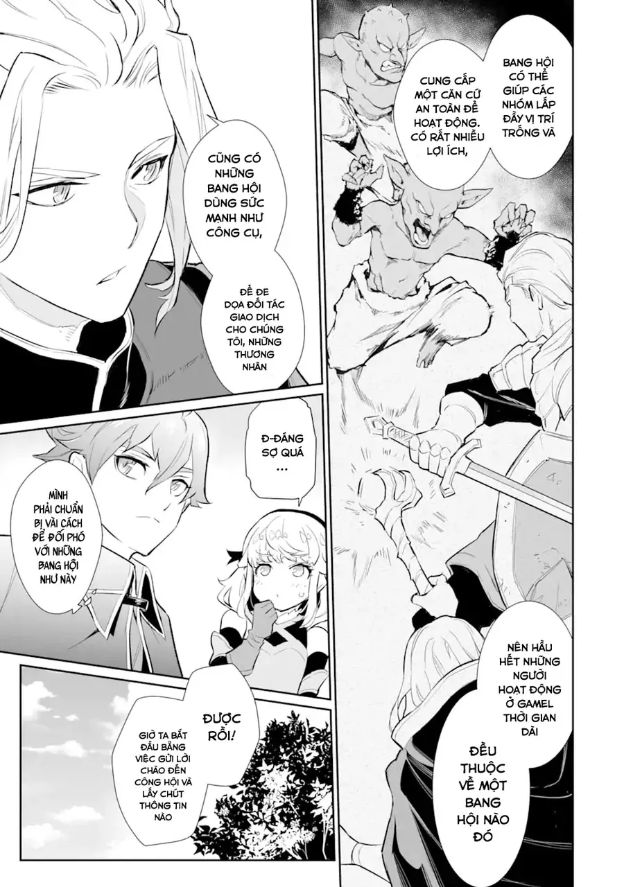 Ochikobore Kuni O Deru: Jitsu Wa Sekai De 4-Ninme No Fuyojutsushi Datta Ken Ni Tsuite Chapter 11 - Trang 7