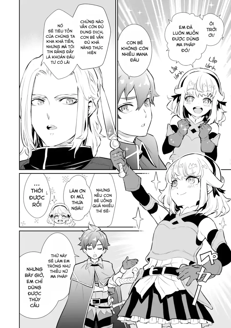 Ochikobore Kuni O Deru: Jitsu Wa Sekai De 4-Ninme No Fuyojutsushi Datta Ken Ni Tsuite Chapter 12 - Trang 17