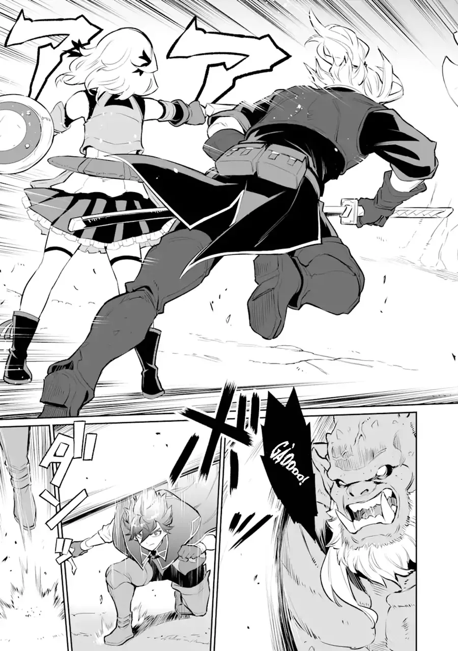 Ochikobore Kuni O Deru: Jitsu Wa Sekai De 4-Ninme No Fuyojutsushi Datta Ken Ni Tsuite Chapter 12 - Trang 28
