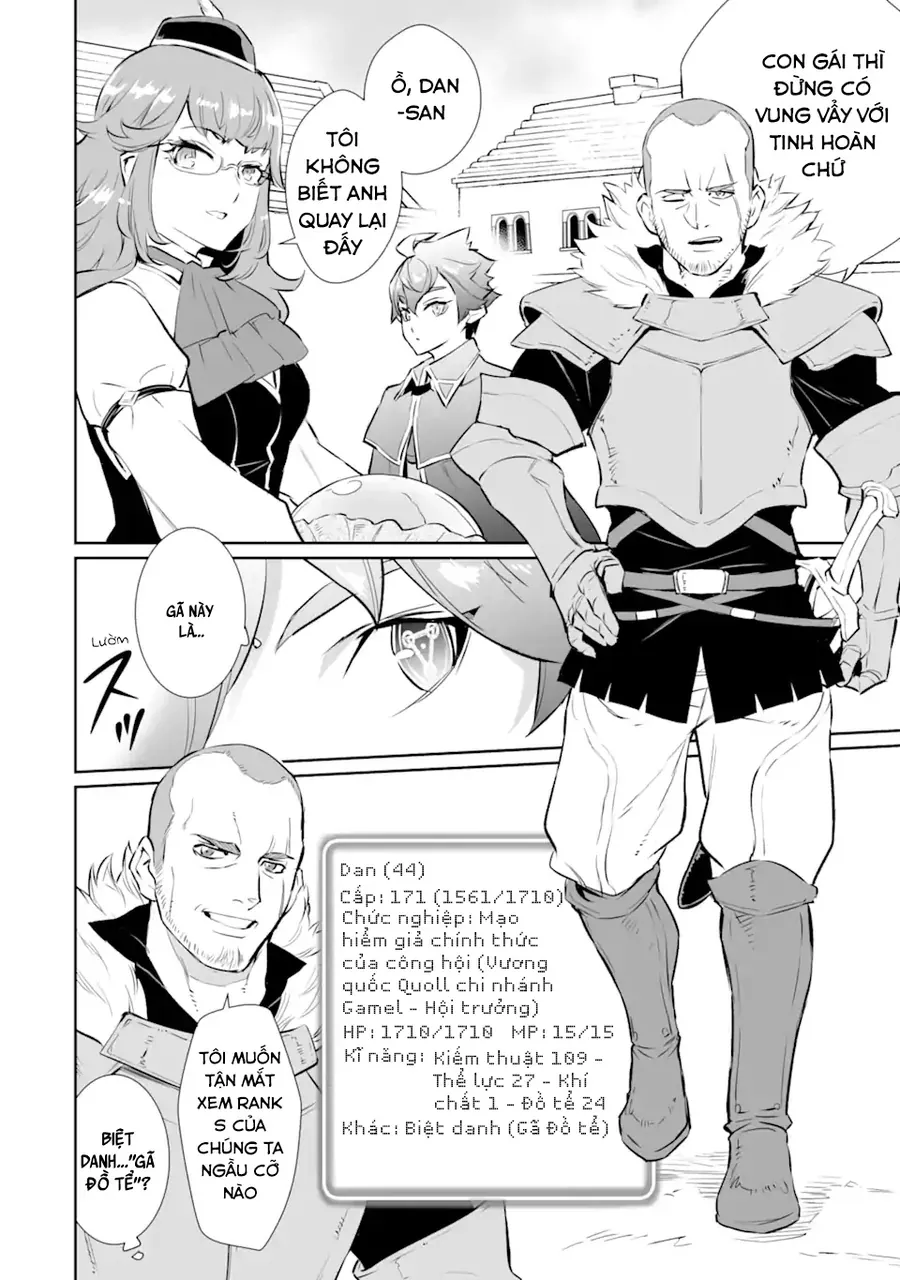 Ochikobore Kuni O Deru: Jitsu Wa Sekai De 4-Ninme No Fuyojutsushi Datta Ken Ni Tsuite Chapter 13 - Trang 17