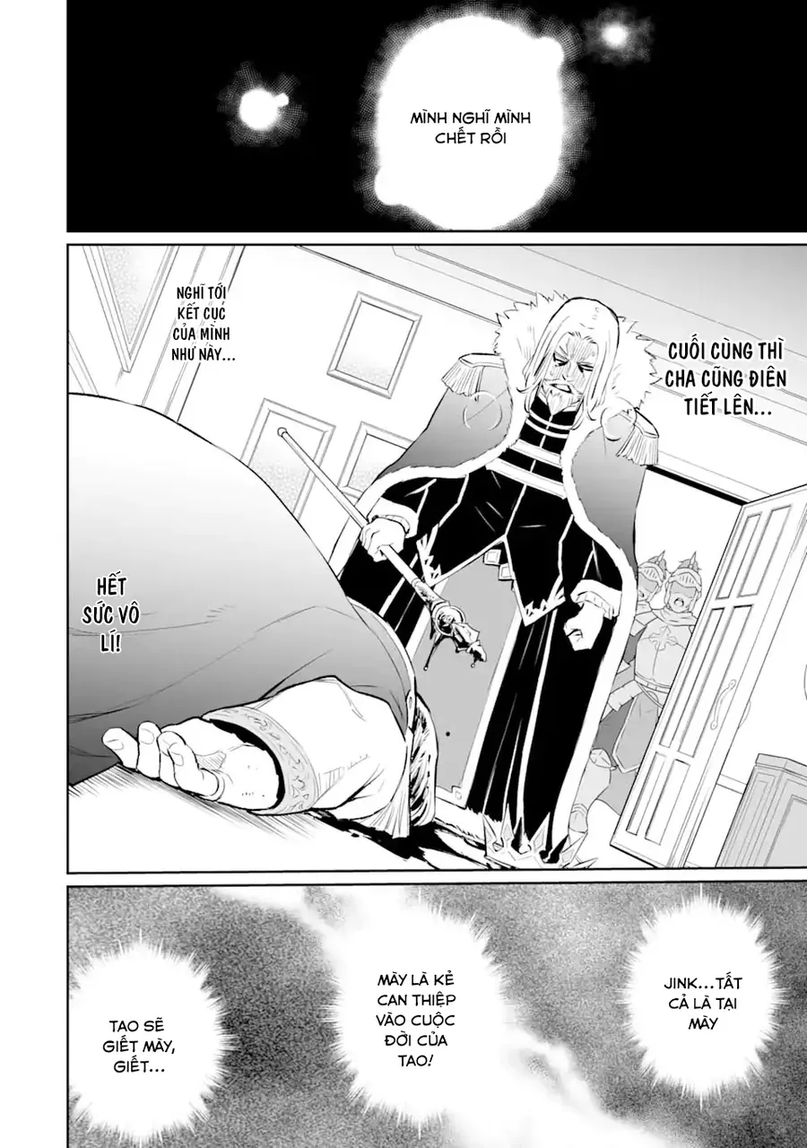 Ochikobore Kuni O Deru: Jitsu Wa Sekai De 4-Ninme No Fuyojutsushi Datta Ken Ni Tsuite Chapter 14 - Trang 21