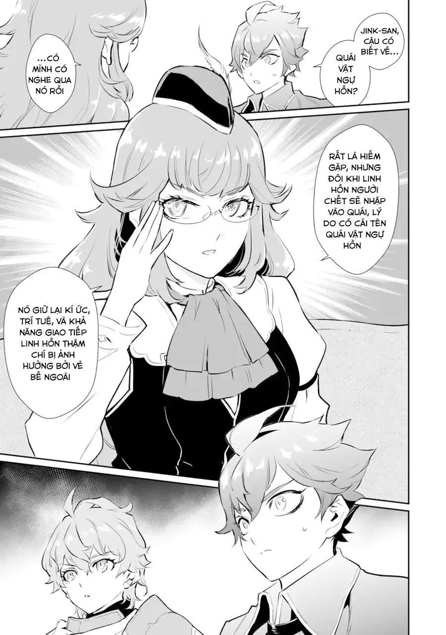 Ochikobore Kuni O Deru: Jitsu Wa Sekai De 4-Ninme No Fuyojutsushi Datta Ken Ni Tsuite Chapter 14 - Trang 32