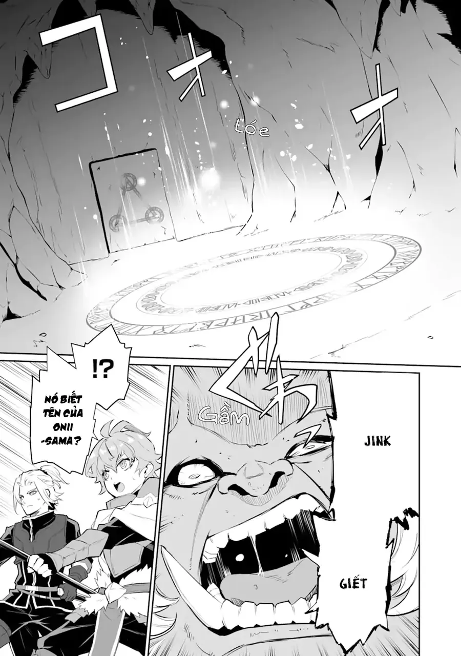 Ochikobore Kuni O Deru: Jitsu Wa Sekai De 4-Ninme No Fuyojutsushi Datta Ken Ni Tsuite Chapter 15 - Trang 12