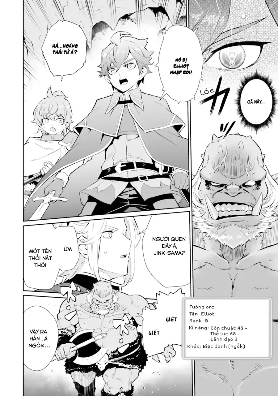 Ochikobore Kuni O Deru: Jitsu Wa Sekai De 4-Ninme No Fuyojutsushi Datta Ken Ni Tsuite Chapter 15 - Trang 13