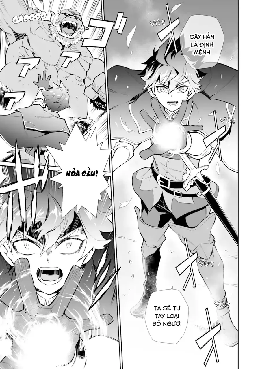 Ochikobore Kuni O Deru: Jitsu Wa Sekai De 4-Ninme No Fuyojutsushi Datta Ken Ni Tsuite Chapter 15 - Trang 14