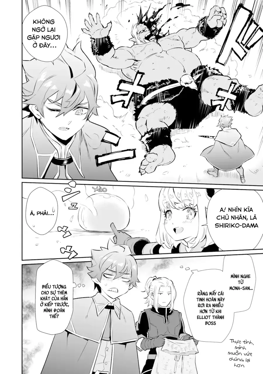 Ochikobore Kuni O Deru: Jitsu Wa Sekai De 4-Ninme No Fuyojutsushi Datta Ken Ni Tsuite Chapter 15 - Trang 21