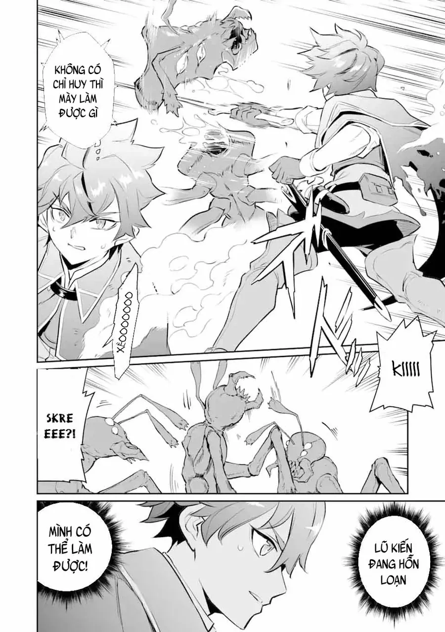 Ochikobore Kuni O Deru: Jitsu Wa Sekai De 4-Ninme No Fuyojutsushi Datta Ken Ni Tsuite Chapter 16 - Trang 26