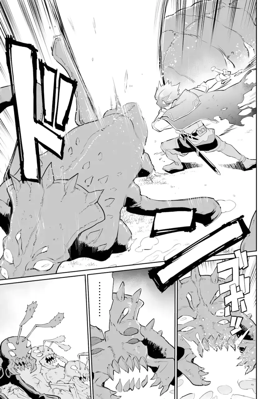 Ochikobore Kuni O Deru: Jitsu Wa Sekai De 4-Ninme No Fuyojutsushi Datta Ken Ni Tsuite Chapter 17 - Trang 12