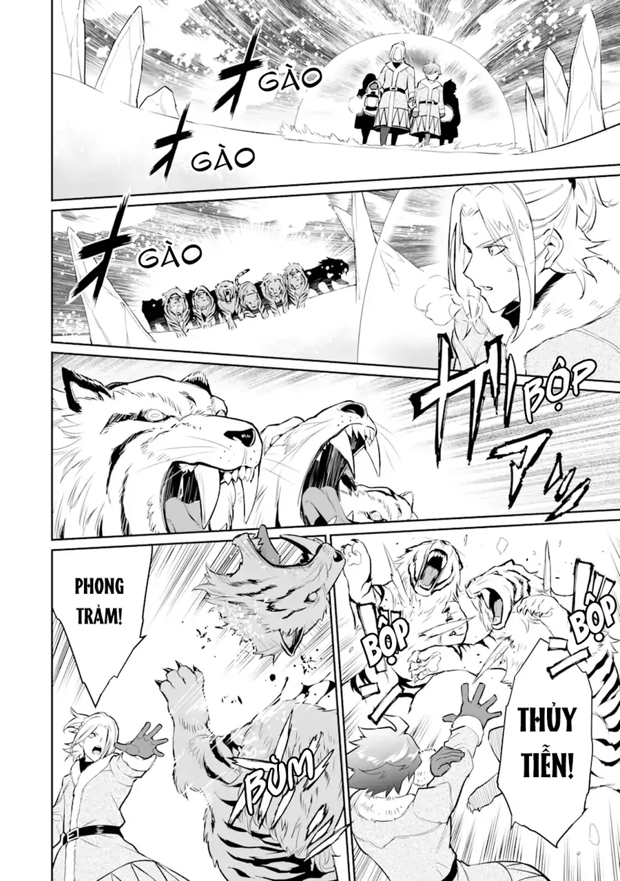 Ochikobore Kuni O Deru: Jitsu Wa Sekai De 4-Ninme No Fuyojutsushi Datta Ken Ni Tsuite Chapter 18 - Trang 13
