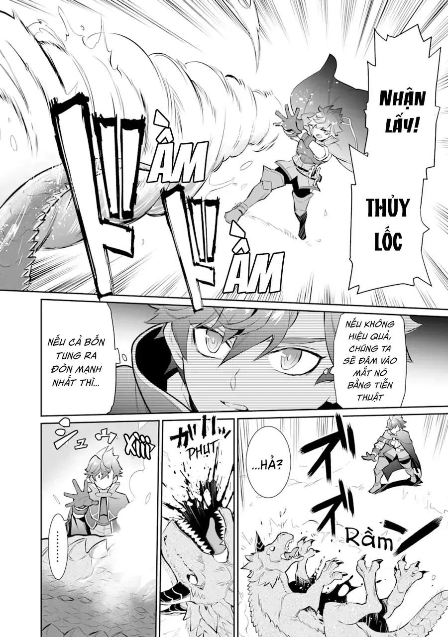 Ochikobore Kuni O Deru: Jitsu Wa Sekai De 4-Ninme No Fuyojutsushi Datta Ken Ni Tsuite Chapter 18 - Trang 19