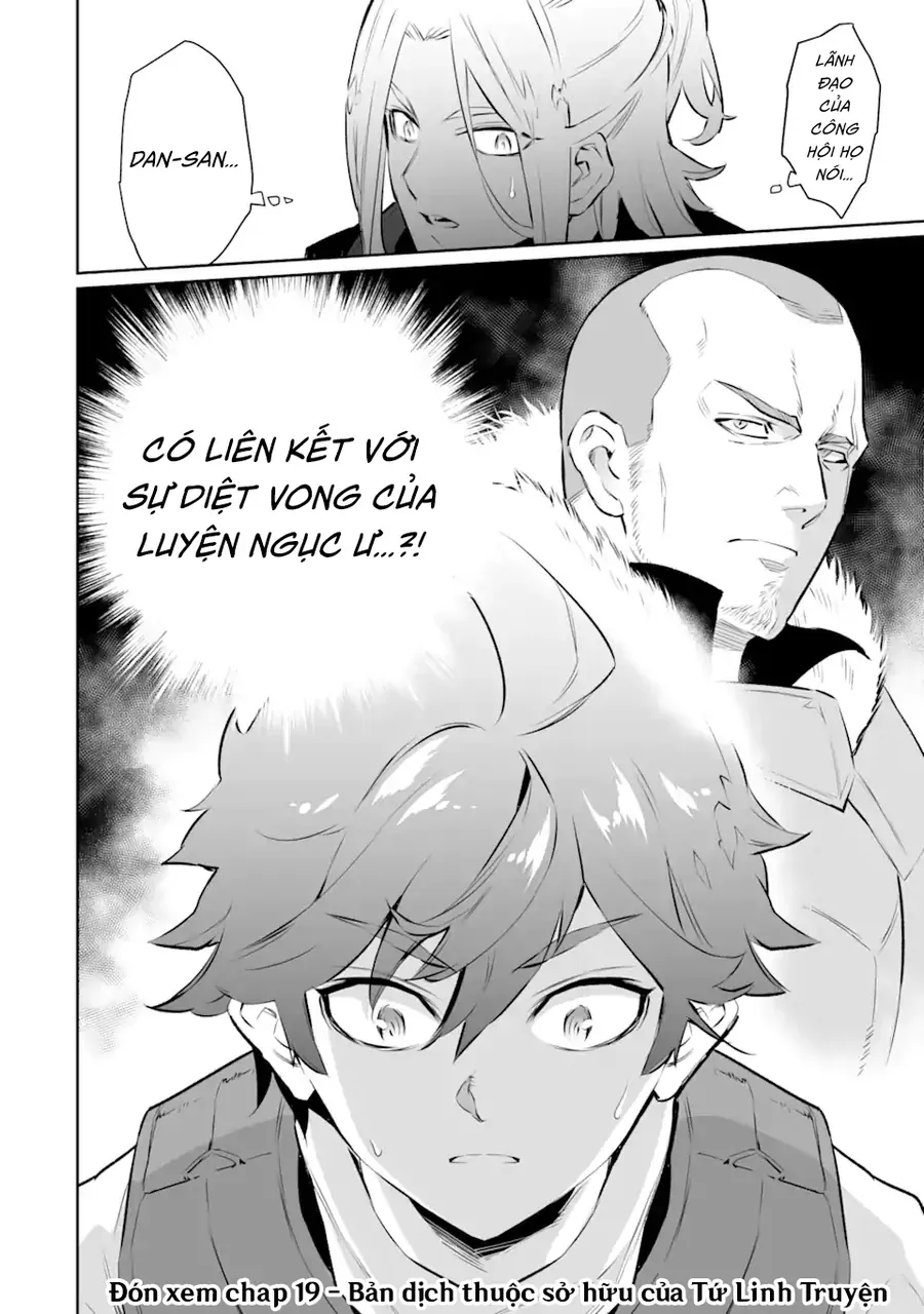 Ochikobore Kuni O Deru: Jitsu Wa Sekai De 4-Ninme No Fuyojutsushi Datta Ken Ni Tsuite Chapter 18 - Trang 33