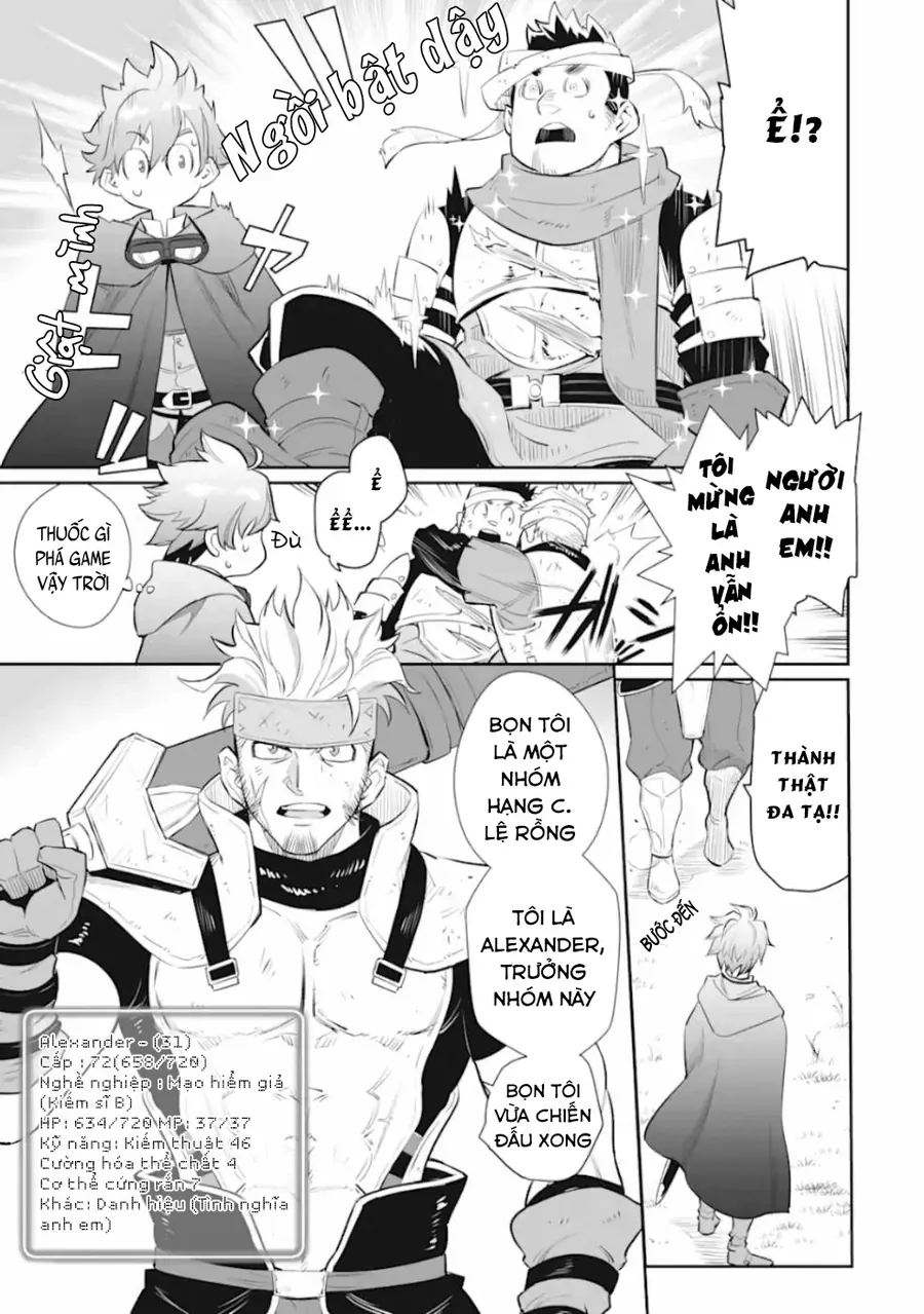 Ochikobore Kuni O Deru: Jitsu Wa Sekai De 4-Ninme No Fuyojutsushi Datta Ken Ni Tsuite Chapter 2 - Trang 12