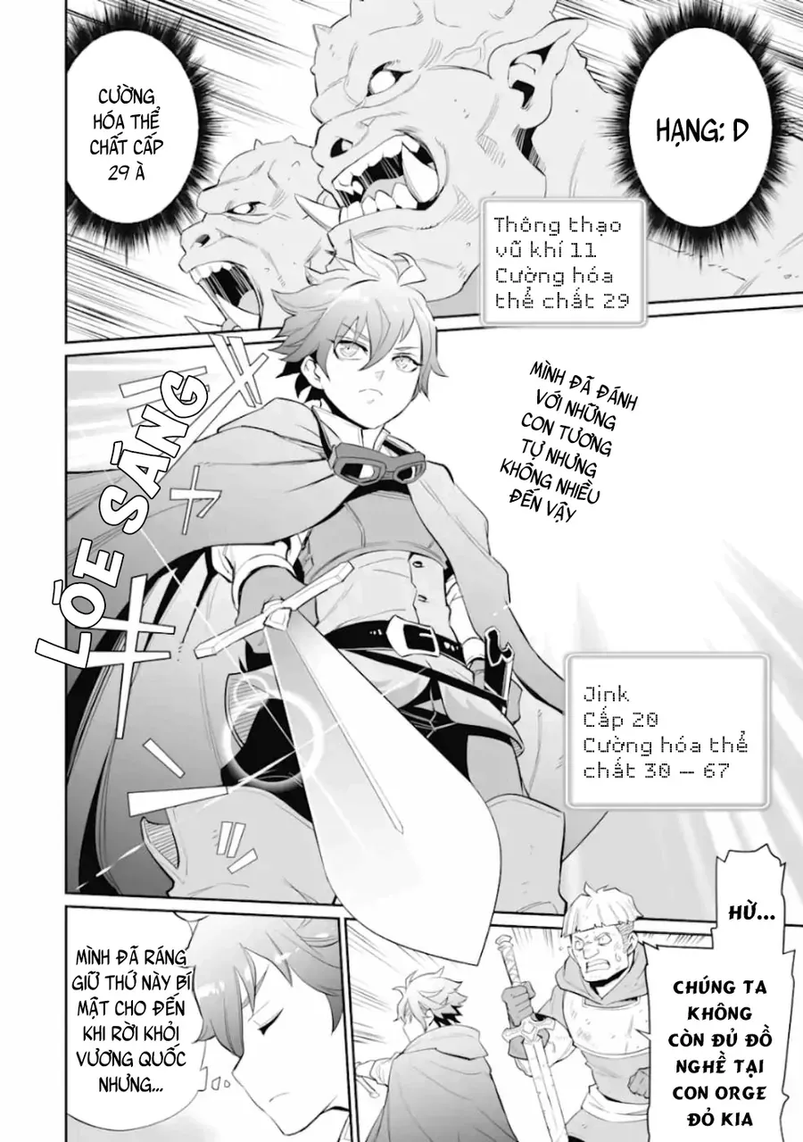 Ochikobore Kuni O Deru: Jitsu Wa Sekai De 4-Ninme No Fuyojutsushi Datta Ken Ni Tsuite Chapter 2 - Trang 17