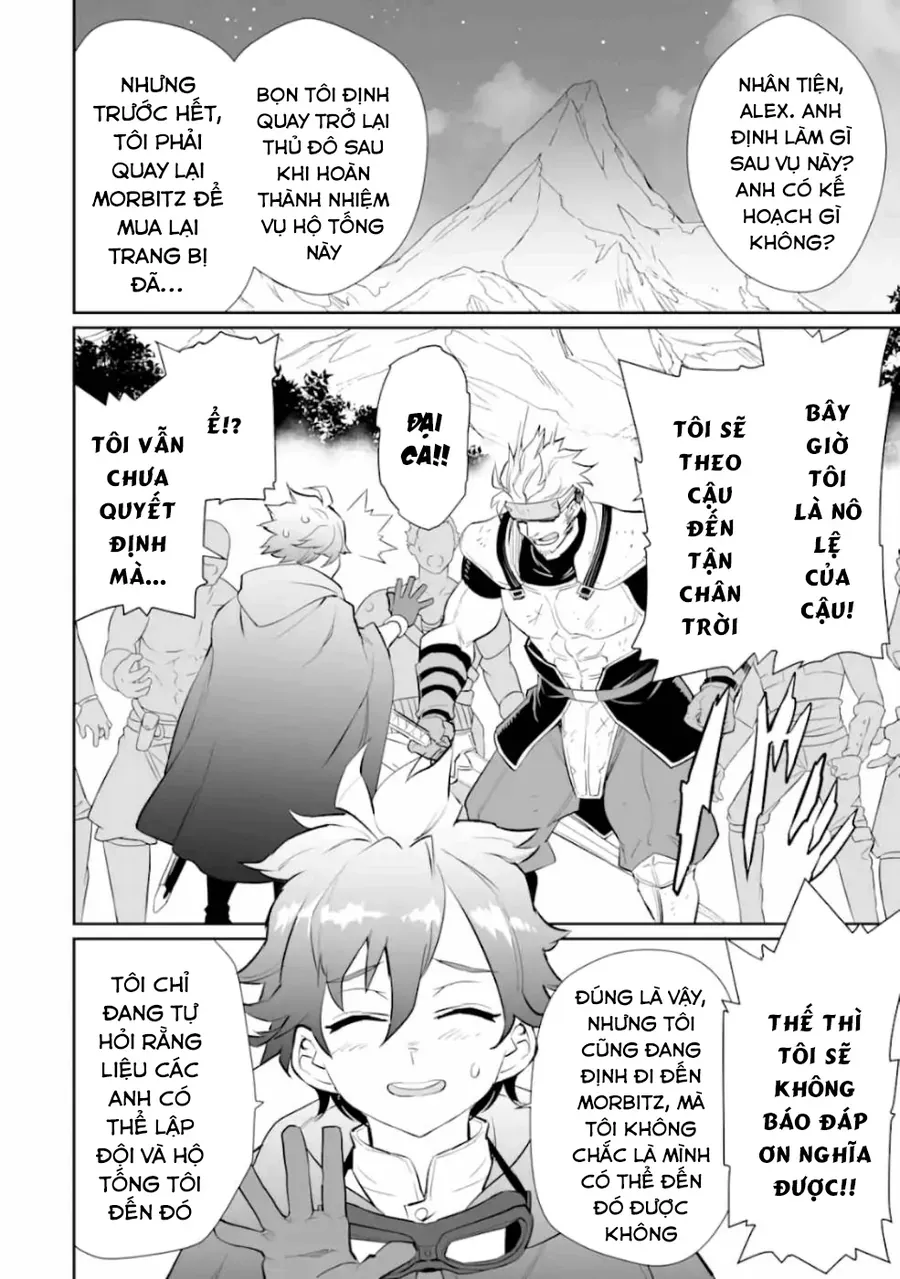 Ochikobore Kuni O Deru: Jitsu Wa Sekai De 4-Ninme No Fuyojutsushi Datta Ken Ni Tsuite Chapter 2 - Trang 31