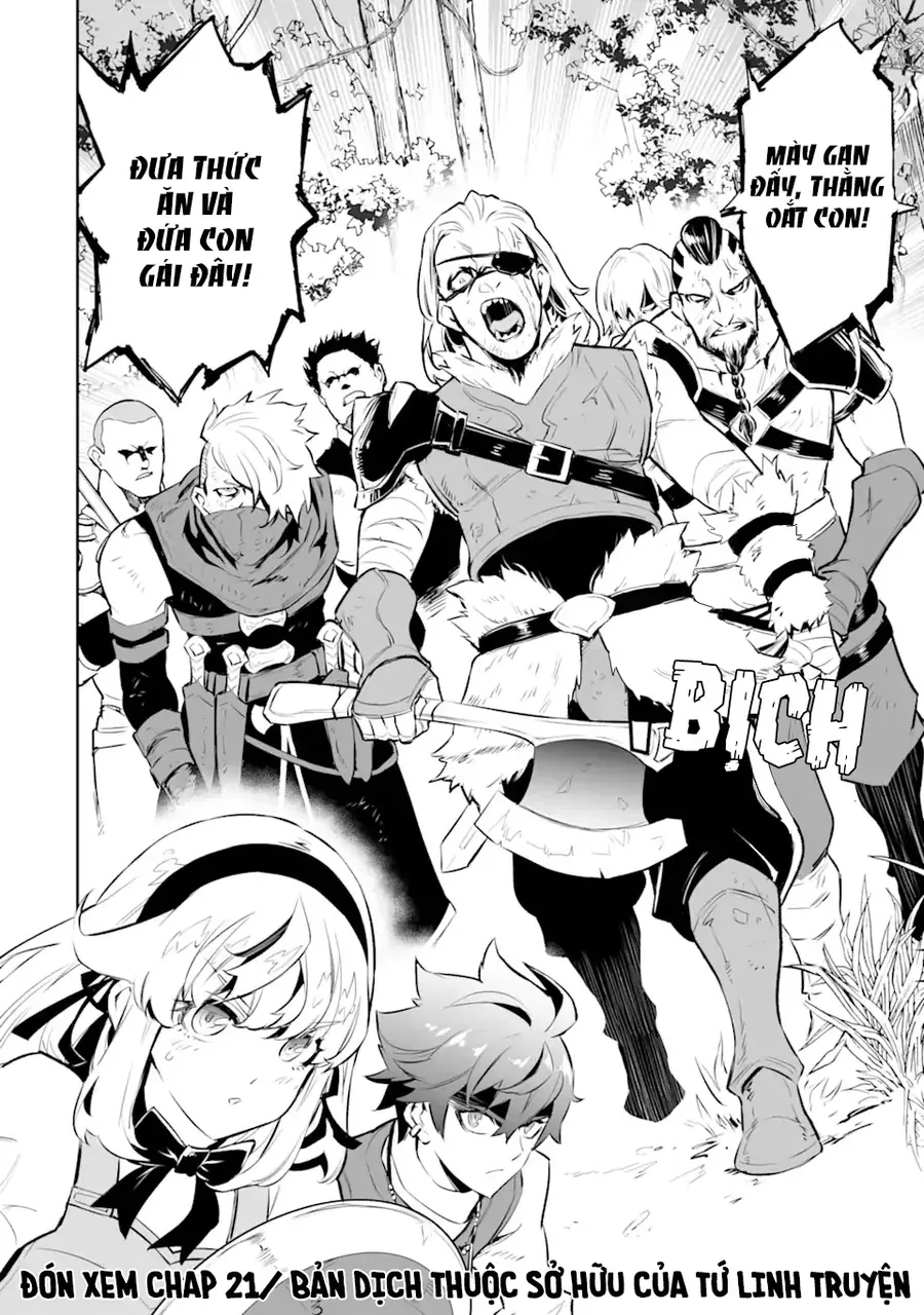 Ochikobore Kuni O Deru: Jitsu Wa Sekai De 4-Ninme No Fuyojutsushi Datta Ken Ni Tsuite Chapter 20 - Trang 33