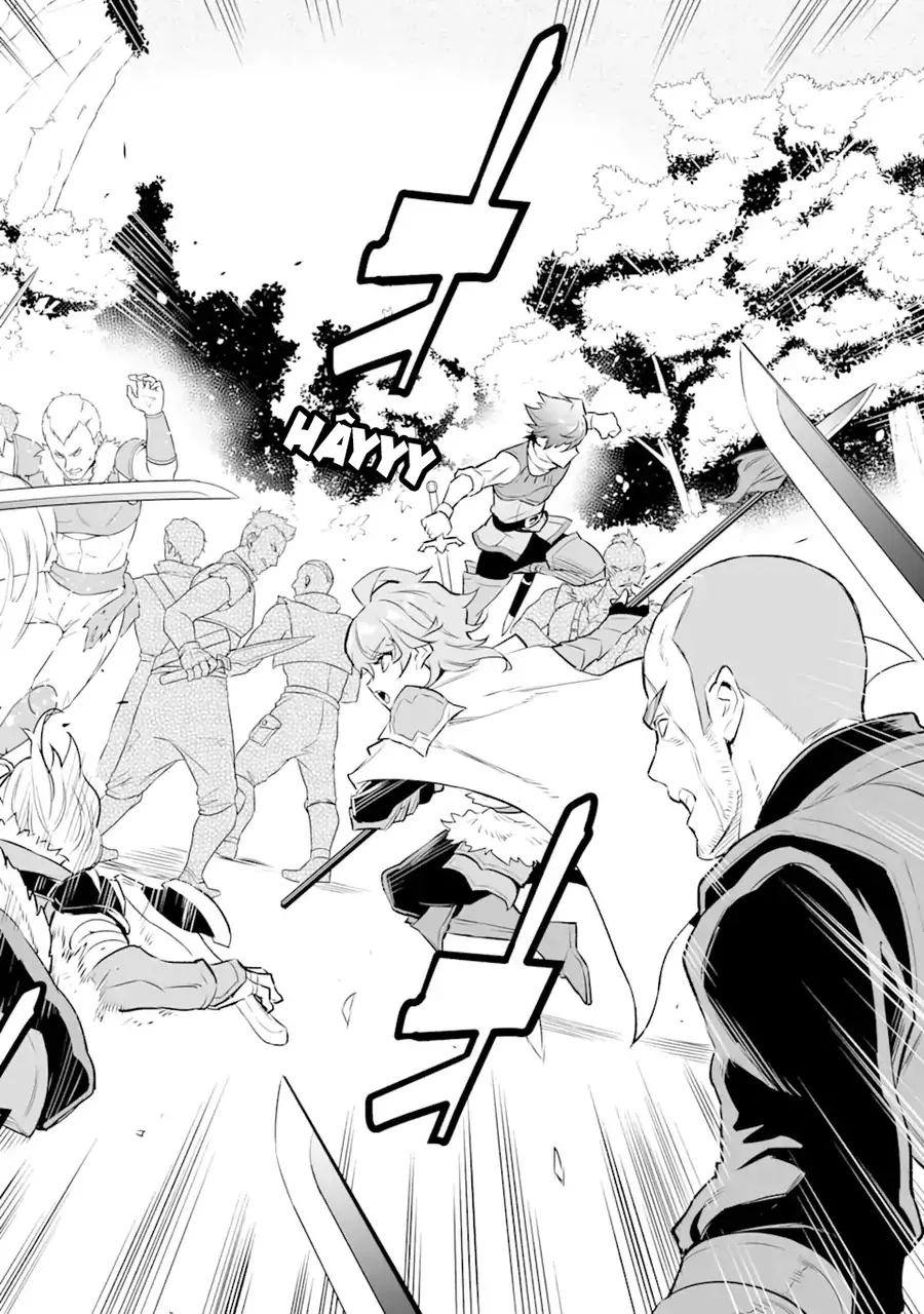 Ochikobore Kuni O Deru: Jitsu Wa Sekai De 4-Ninme No Fuyojutsushi Datta Ken Ni Tsuite Chapter 21 - Trang 14