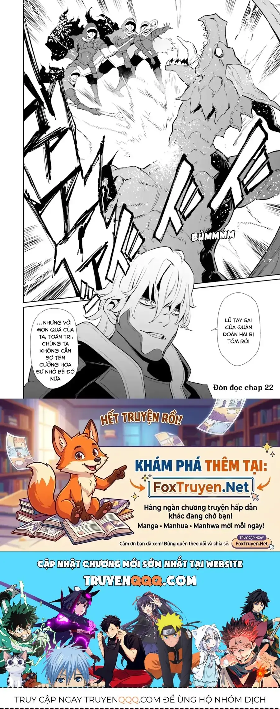 Ochikobore Kuni O Deru: Jitsu Wa Sekai De 4-Ninme No Fuyojutsushi Datta Ken Ni Tsuite Chapter 21 - Trang 34