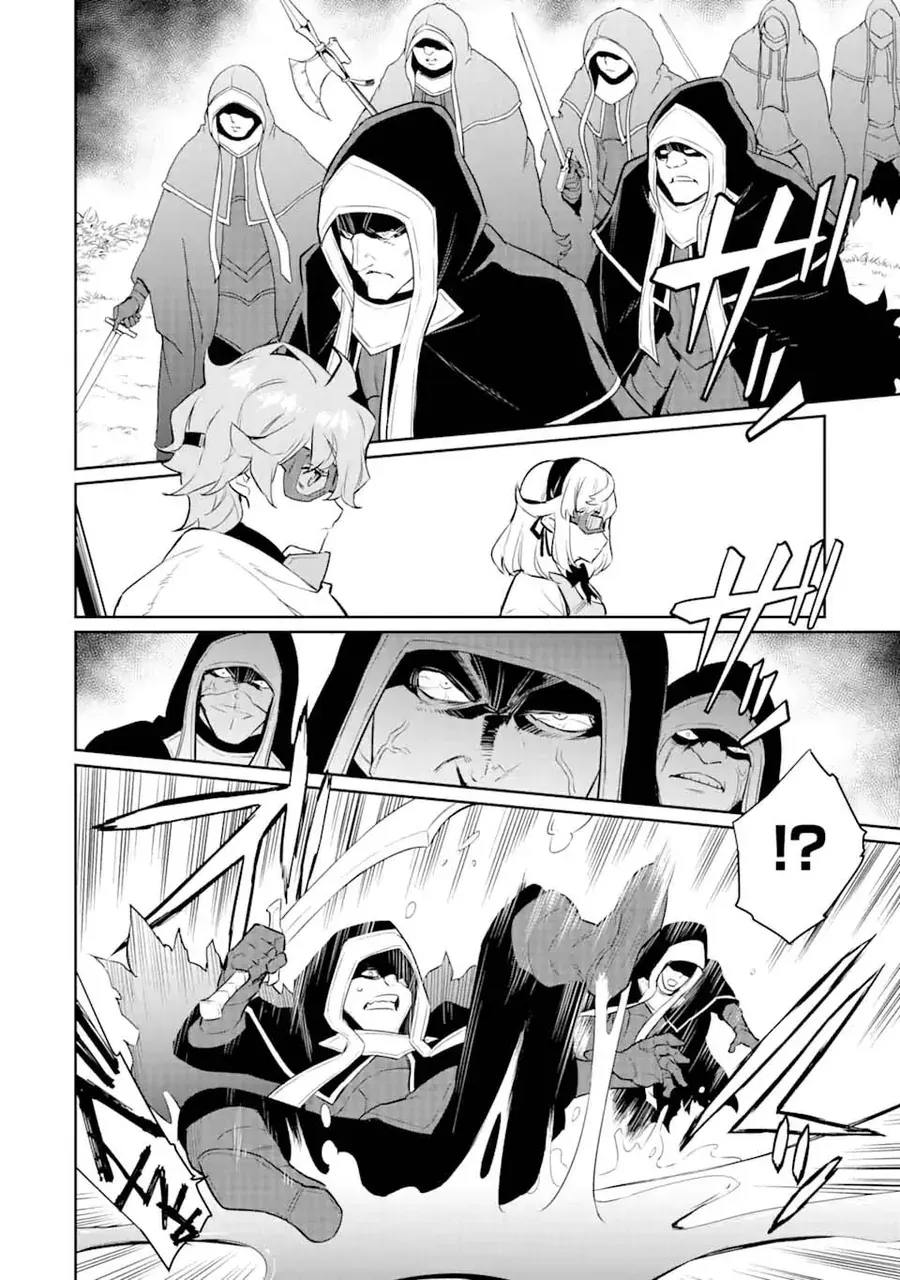 Ochikobore Kuni O Deru: Jitsu Wa Sekai De 4-Ninme No Fuyojutsushi Datta Ken Ni Tsuite Chapter 22 - Trang 16