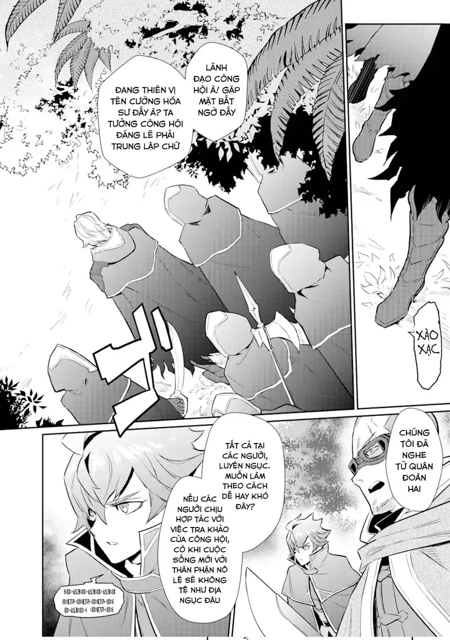 Ochikobore Kuni O Deru: Jitsu Wa Sekai De 4-Ninme No Fuyojutsushi Datta Ken Ni Tsuite Chapter 22 - Trang 9