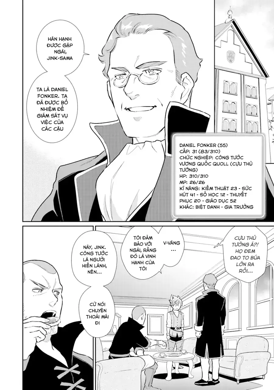 Ochikobore Kuni O Deru: Jitsu Wa Sekai De 4-Ninme No Fuyojutsushi Datta Ken Ni Tsuite Chapter 23 - Trang 13