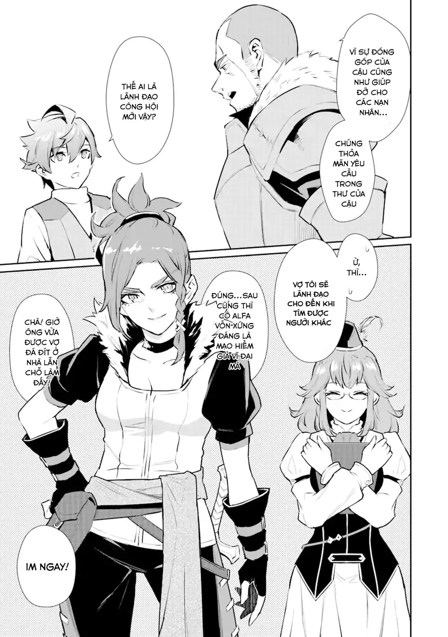 Ochikobore Kuni O Deru: Jitsu Wa Sekai De 4-Ninme No Fuyojutsushi Datta Ken Ni Tsuite Chapter 23 - Trang 24
