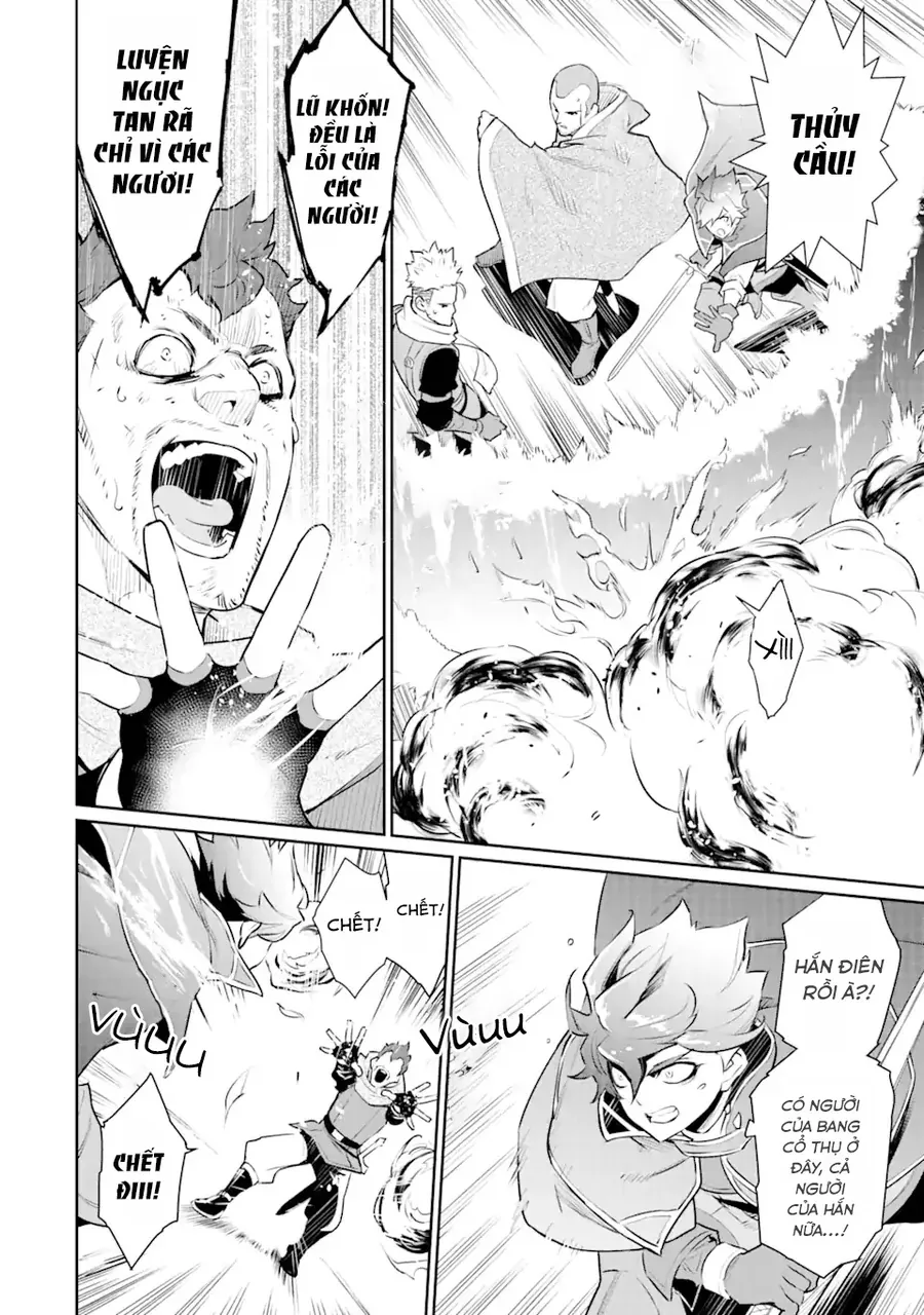 Ochikobore Kuni O Deru: Jitsu Wa Sekai De 4-Ninme No Fuyojutsushi Datta Ken Ni Tsuite Chapter 23 - Trang 3