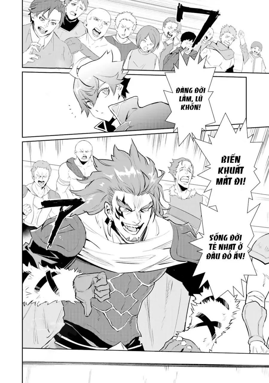 Ochikobore Kuni O Deru: Jitsu Wa Sekai De 4-Ninme No Fuyojutsushi Datta Ken Ni Tsuite Chapter 23 - Trang 31