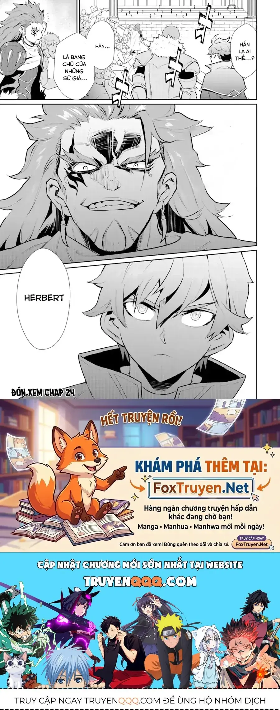 Ochikobore Kuni O Deru: Jitsu Wa Sekai De 4-Ninme No Fuyojutsushi Datta Ken Ni Tsuite Chapter 23 - Trang 32