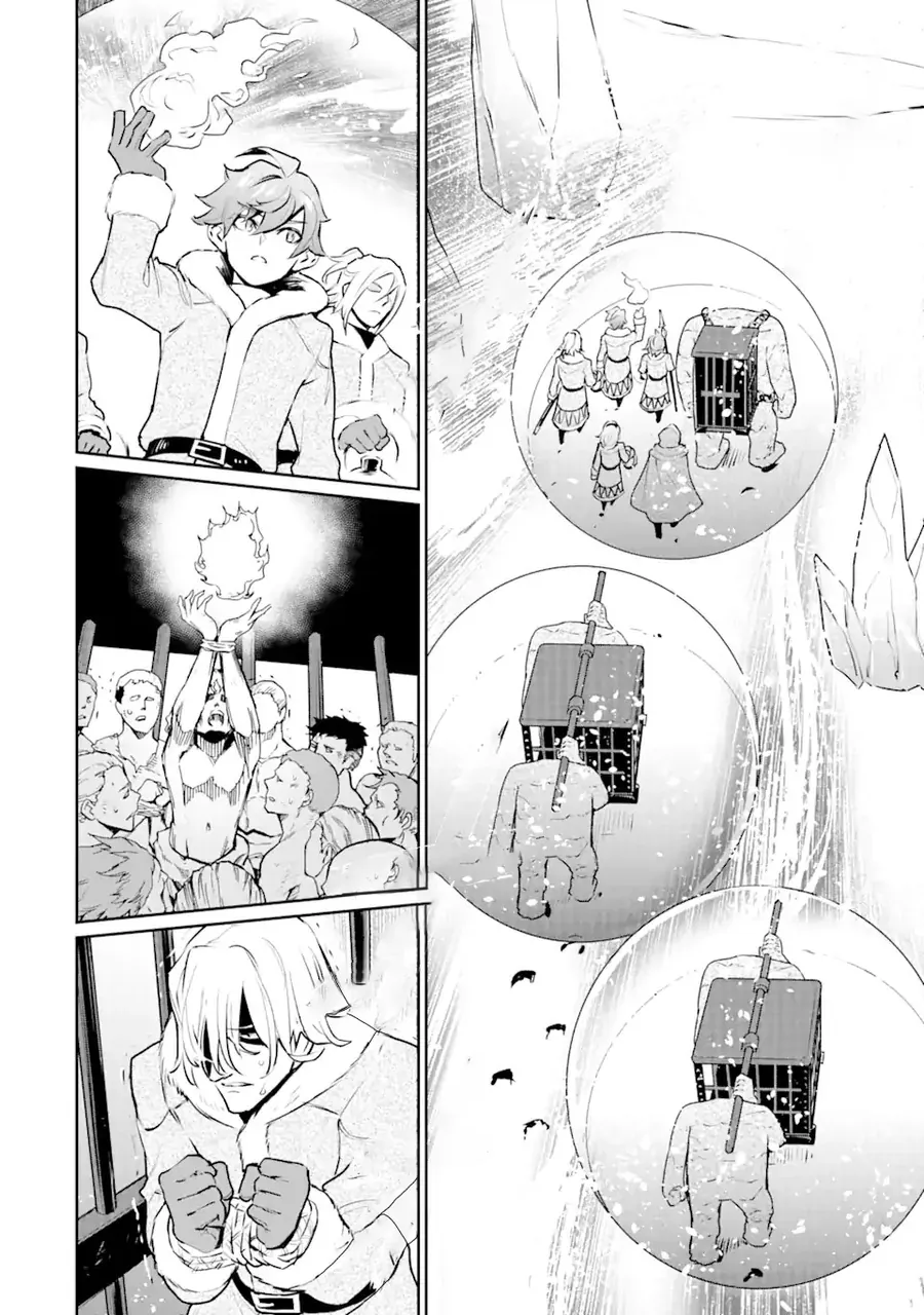 Ochikobore Kuni O Deru: Jitsu Wa Sekai De 4-Ninme No Fuyojutsushi Datta Ken Ni Tsuite Chapter 23 - Trang 9