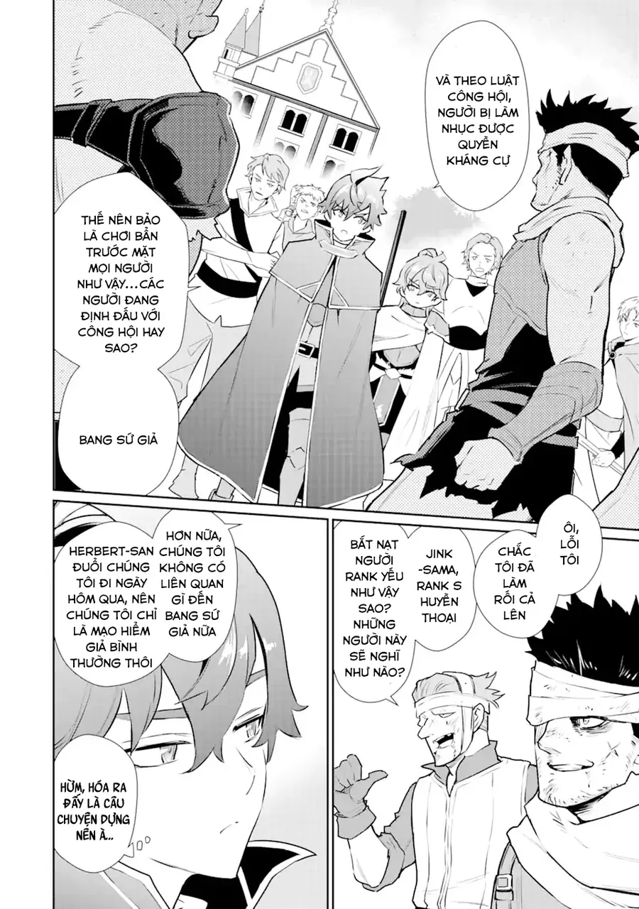 Ochikobore Kuni O Deru: Jitsu Wa Sekai De 4-Ninme No Fuyojutsushi Datta Ken Ni Tsuite Chapter 24 - Trang 11