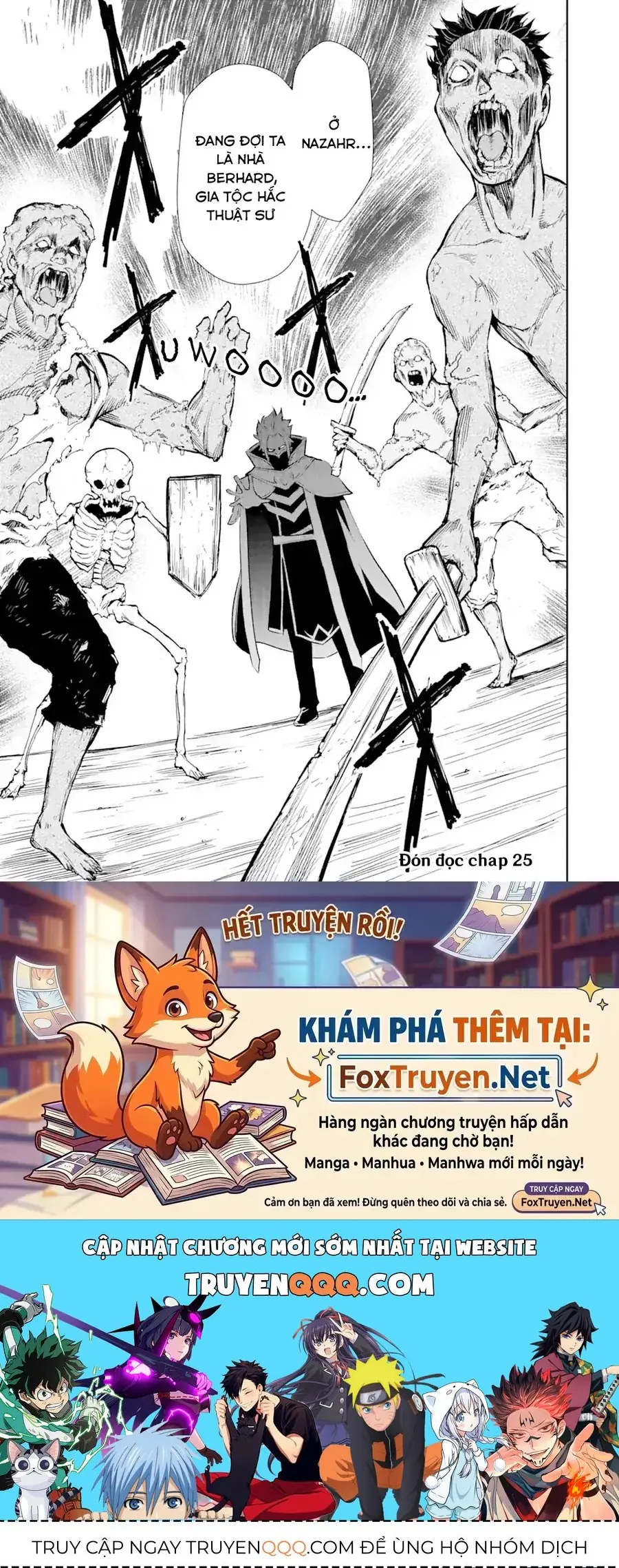 Ochikobore Kuni O Deru: Jitsu Wa Sekai De 4-Ninme No Fuyojutsushi Datta Ken Ni Tsuite Chapter 24 - Trang 32
